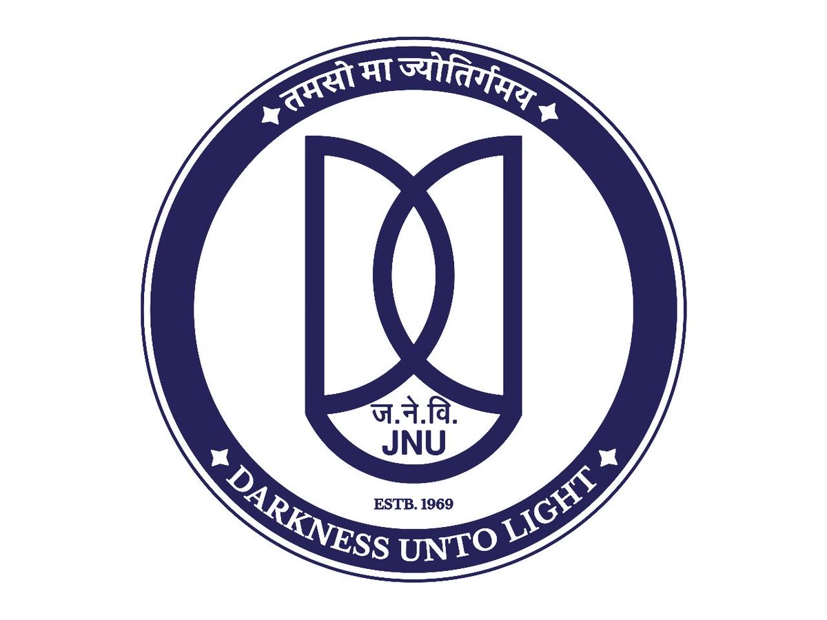 JNU Logo